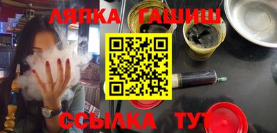 сатива Дубна
