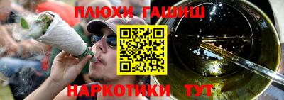 скорость Балашиха