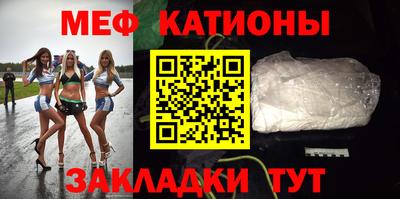 мдма Донецк