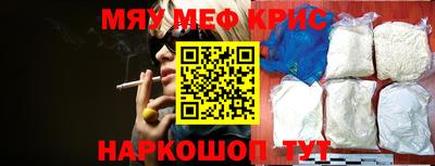 скорость Балашиха