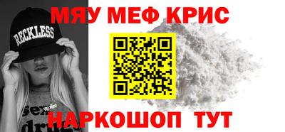 apvp Балаково