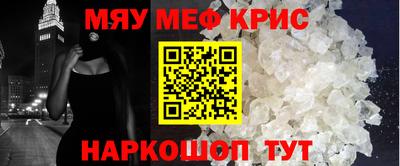 сатива Дубна