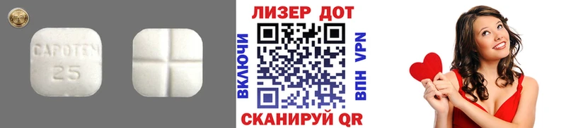 Лсд 25 экстази кислота  ссылка на мегу   Мелеуз 